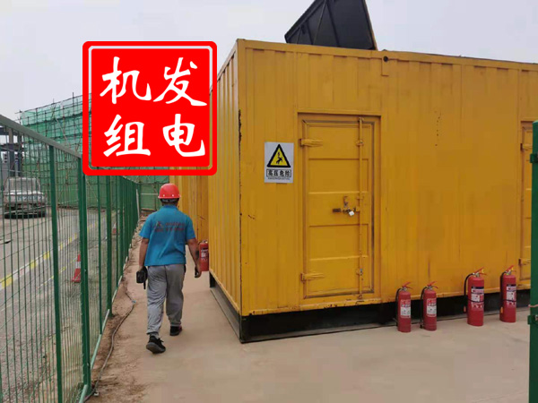 连南出租发电机常规保养内容