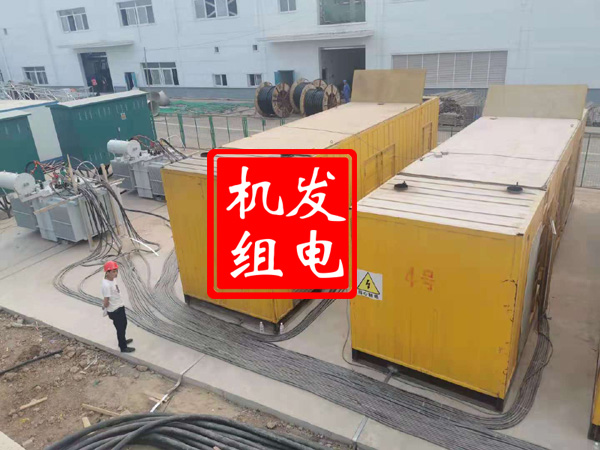 连南发电机租赁必备常识