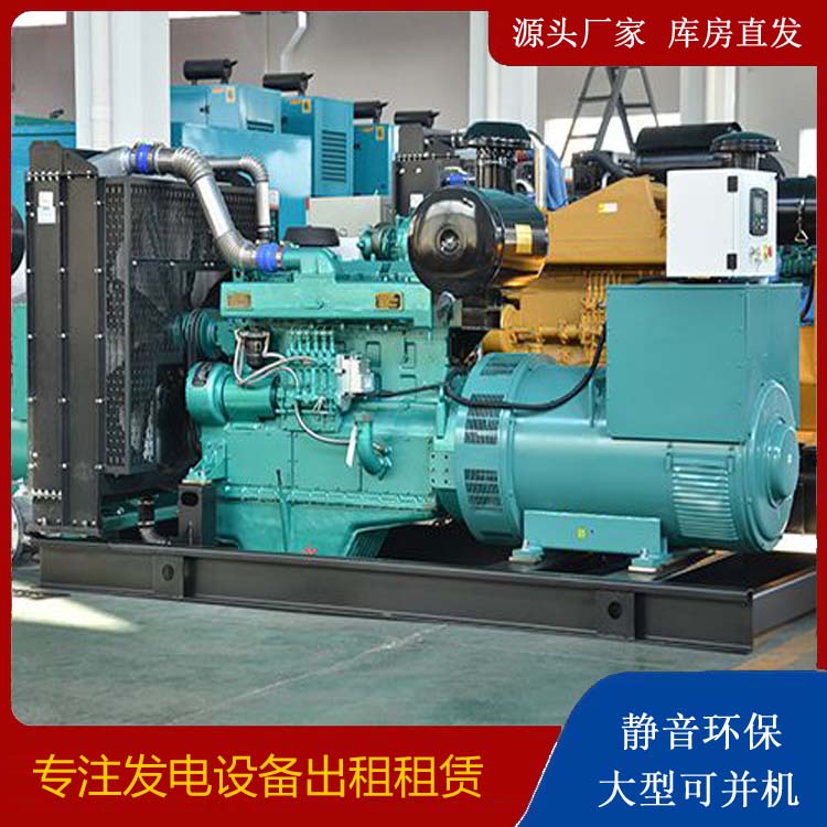 连南出租发电车