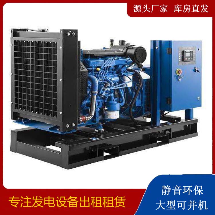 连南出租发电机 潍柴发电机一定要预防通风管道的堵塞和灰尘