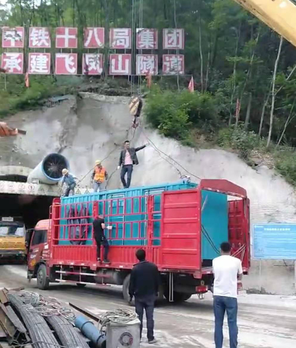 连南发电机组维修后输出功率降低是什么问题