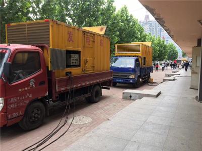 连南发电车租赁-关于柴油发电机电压问题