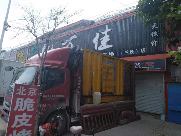 连南出租发电机-汽油发电机油耗怎么计算