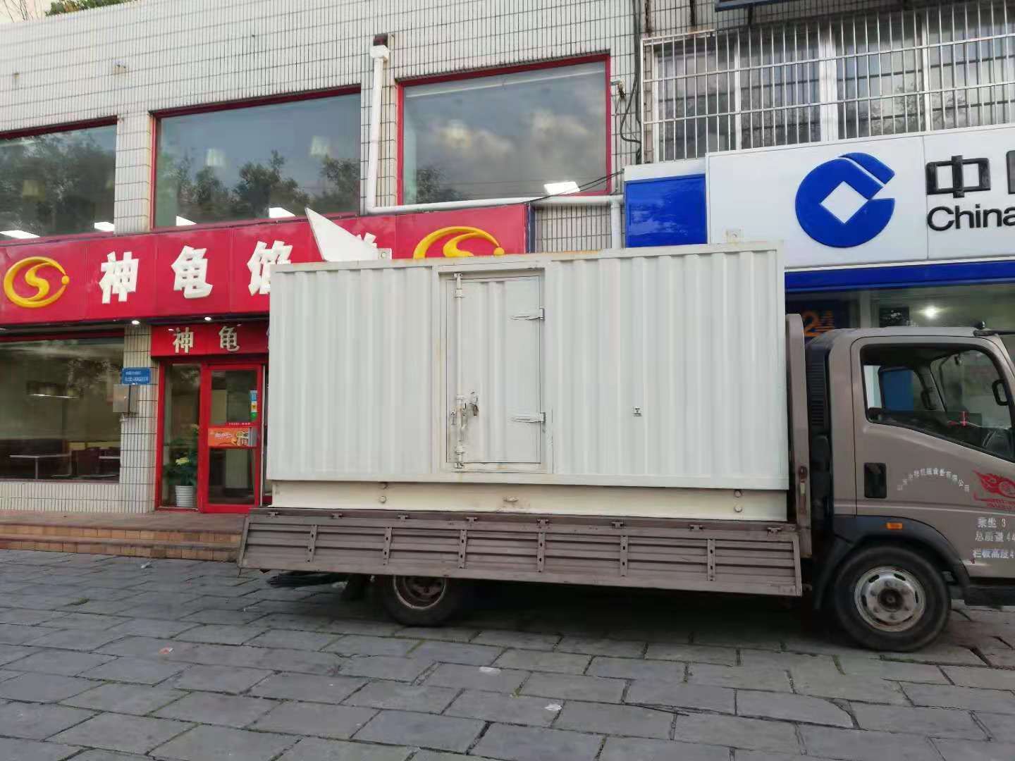 连南出租发电机-柴油发电机组错误的启动方式